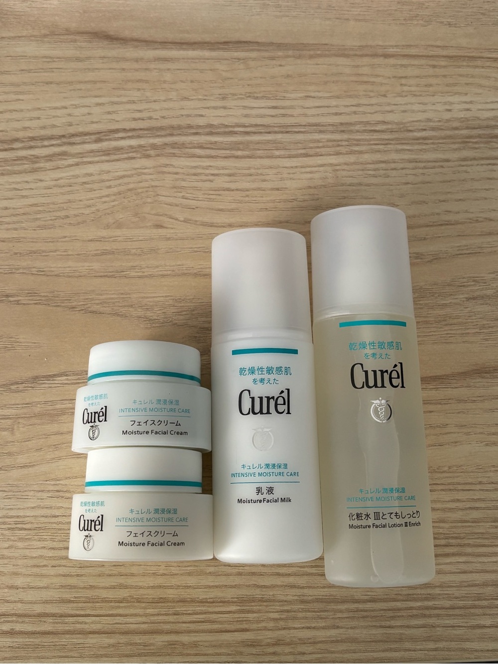 curel japan skincare bundle (4 items)